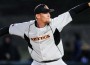 stephen-strasburg-aztecs