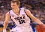 kyle-singler-duke-2 The Duke Blue Devils take on the Arizona Wildcats in the West Regional Semifinals in Anaheim. Duke is an 8 1/2 point favorite.